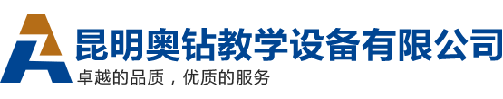 專注企業咨詢和人力發展