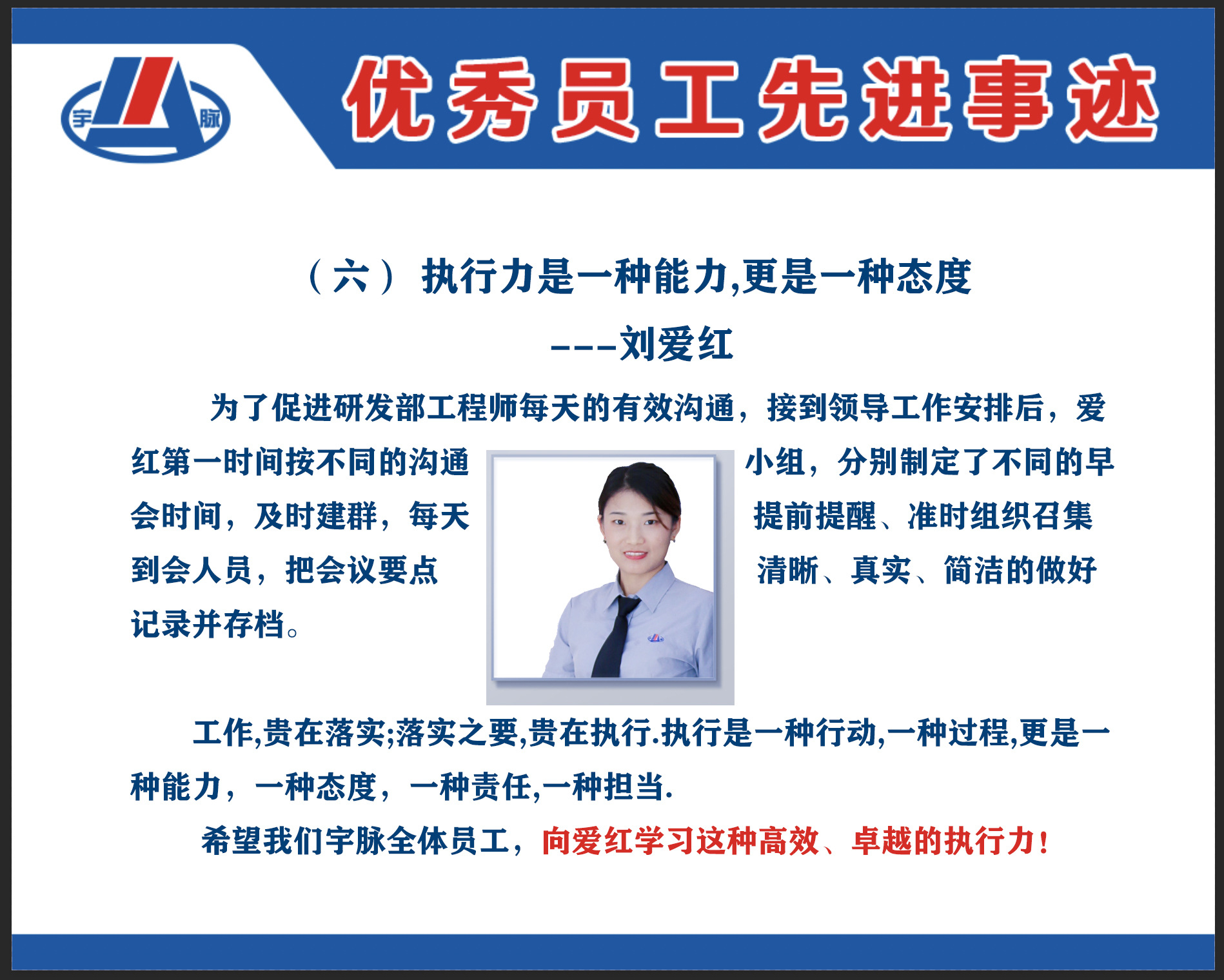 1638179047450326.jpg 优1.jpg